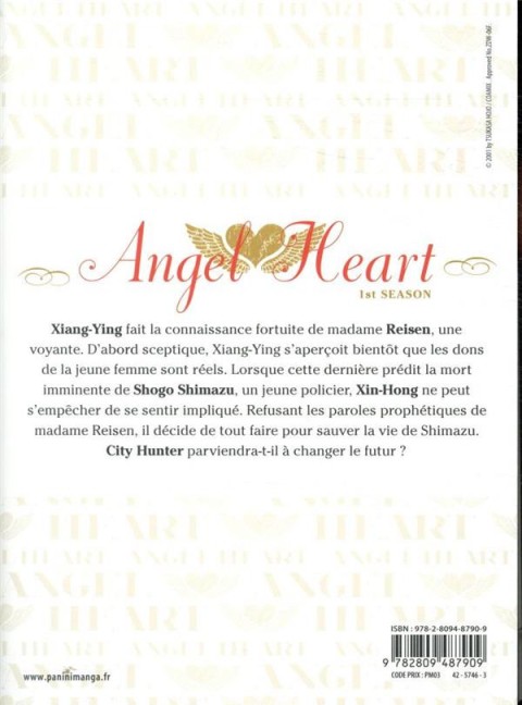 Verso de l'album Angel Heart - 1st Season Vol. 12