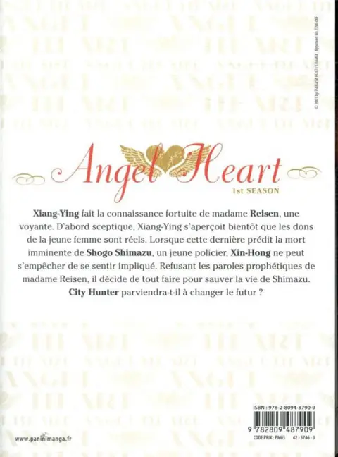 Verso de l'album Angel Heart - 1st Season Vol. 12