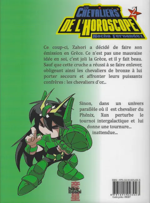 Verso de l'album Les Chevaliers de l'horoscope Tome 2