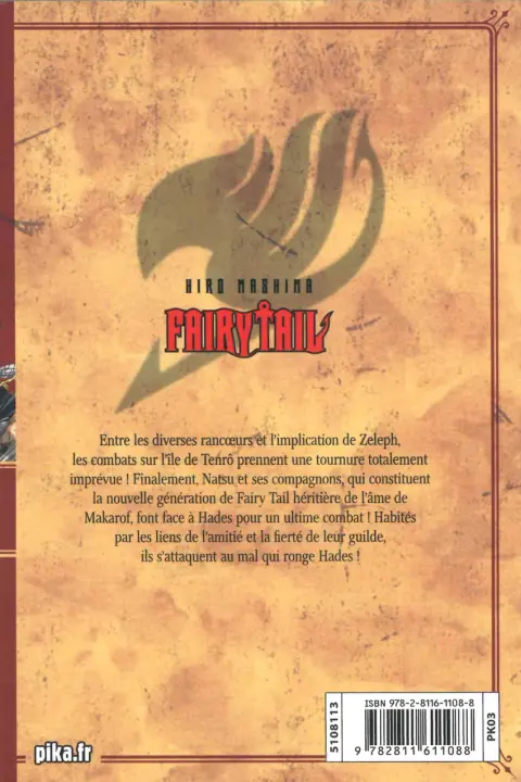 Verso de l'album Fairy Tail 29
