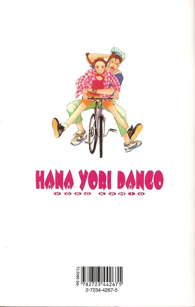 Verso de l'album Hana Yori Dango 6