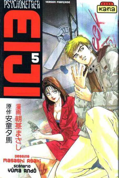 Psychometrer Eiji 5