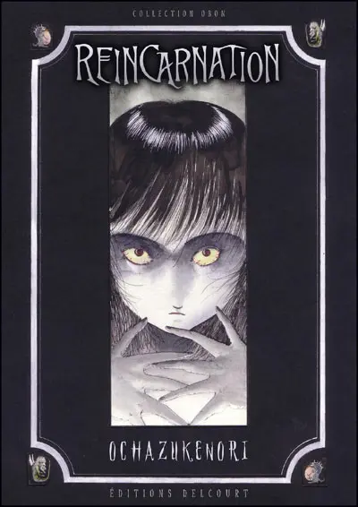 Réincarnation