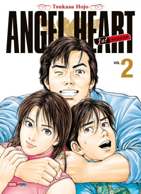 Couverture de l'album Angel Heart - 1st Season Vol. 2