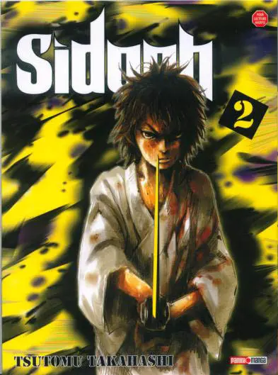 Sidooh 2