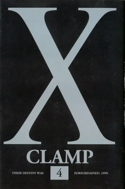 X Tome 4 The Emperor