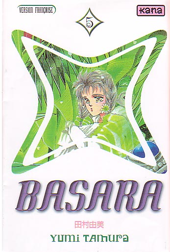 Couverture de l'album Basara 5