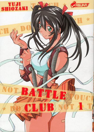 Couverture de l'album Battle Club 1