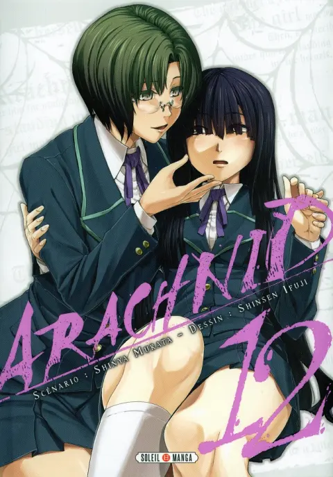 Arachnid 12