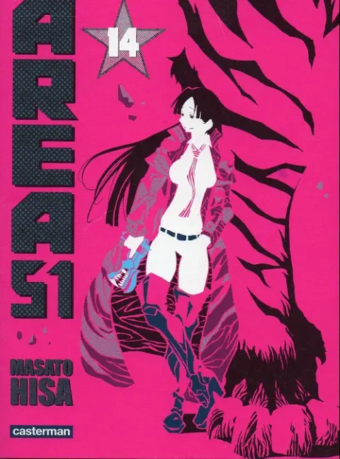 Area 51 14
