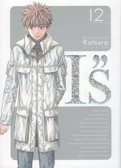 I''s Ultimate Edition 12