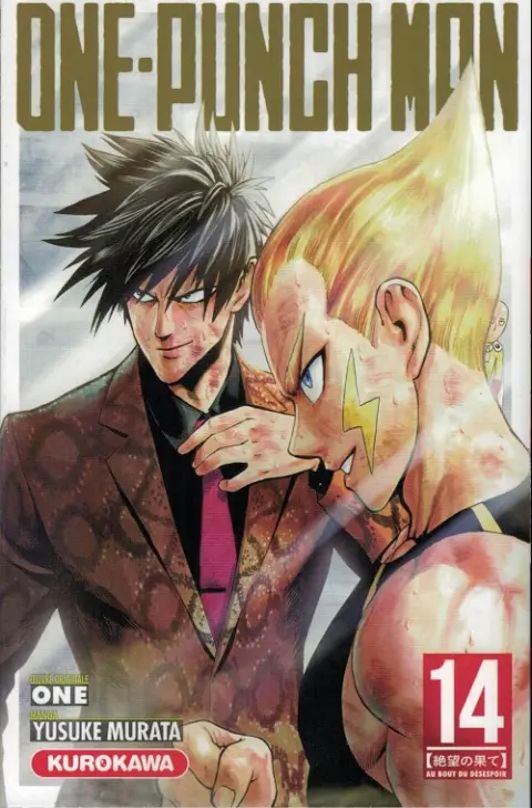 One-Punch Man 14 Au bout du désespoir