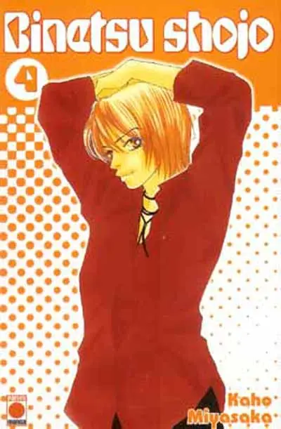 Binetsu Shojo 4