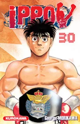 Ippo Saison 1 - La rage de vaincre 30