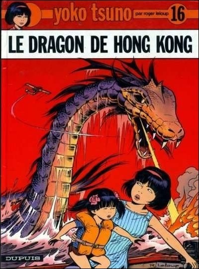 Couverture de l'album Yoko Tsuno Tome 16 Le dragon de hong kong