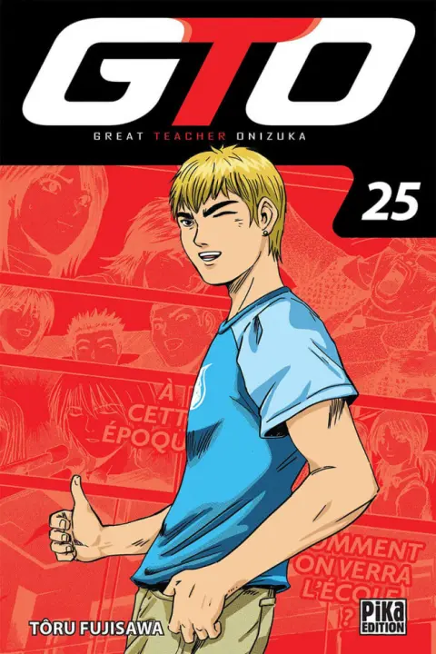 GTO 25