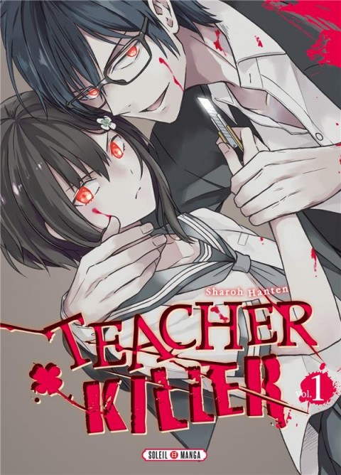 Couverture de l'album Teacher Killer 1