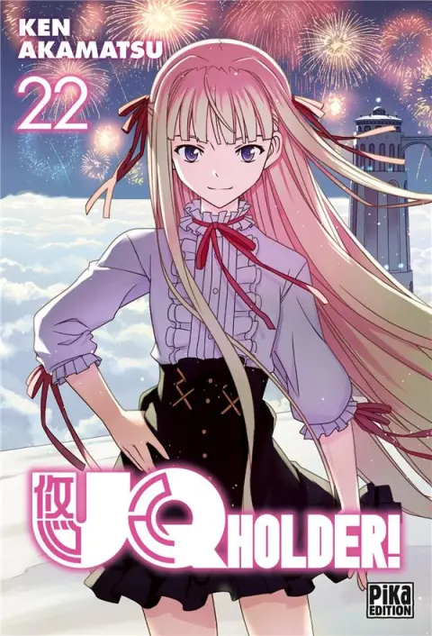 UQ Holder ! 22