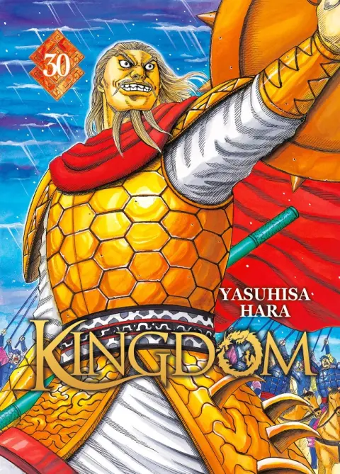 Kingdom 30