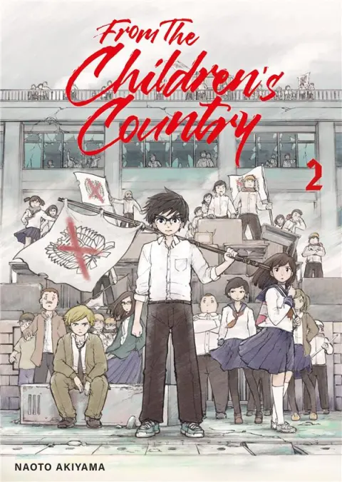 From the children's country 2