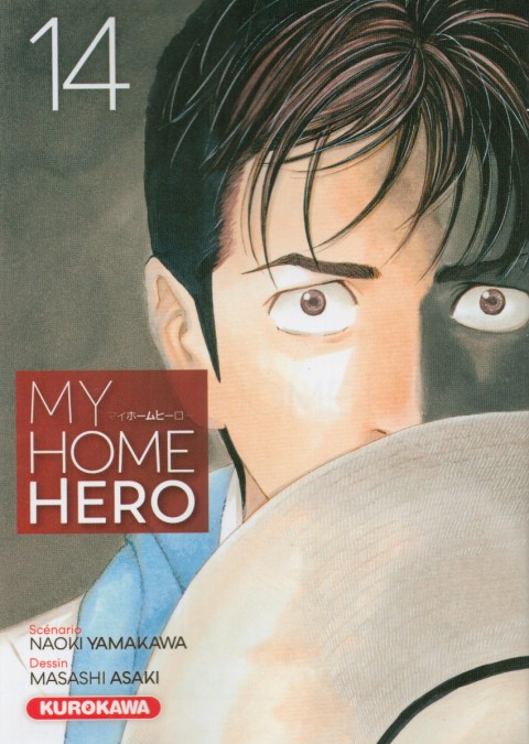 Couverture de l'album My Home Hero 14