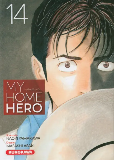 My Home Hero 14