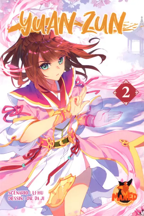 Yuan Zun 2