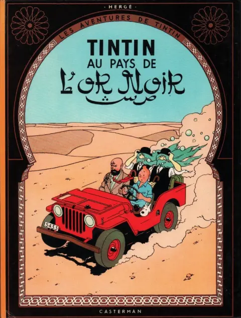 Couverture de l'album Tintin Tome 15 Tintin au pays de l'or noir