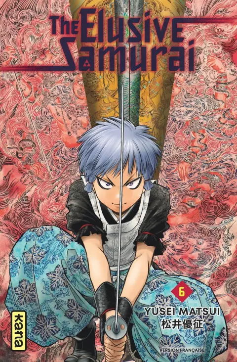 The elusive Samurai 6