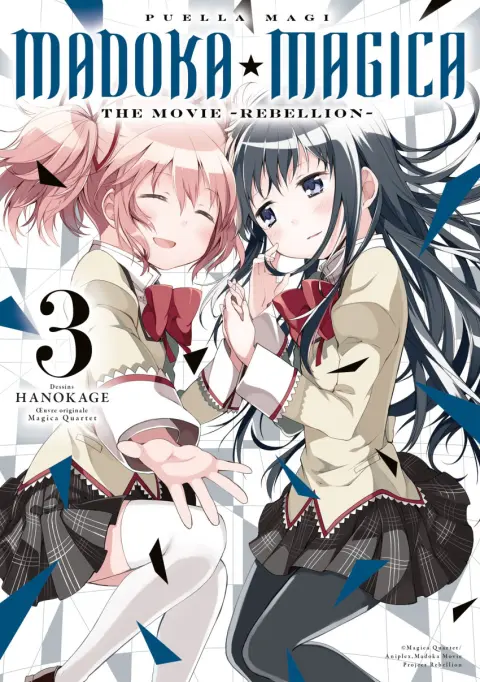 Puella magi madoka magica - The movie - rebellion 3