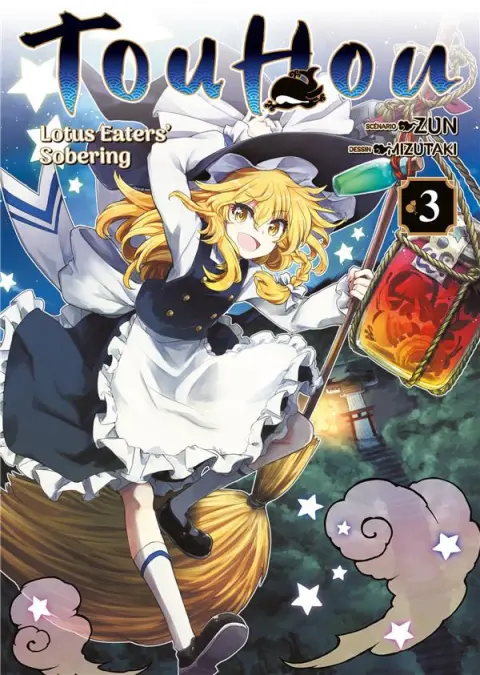 Touhou - Lotus Eaters' Sobering 3
