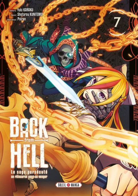 Back From Hell - Le Sage Persécuté se Réincarne pour se Venger 7