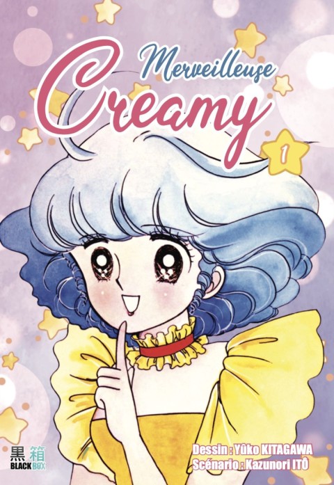 Merveilleuse Creamy 1