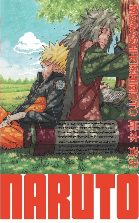 Naruto Edition Hockage 21