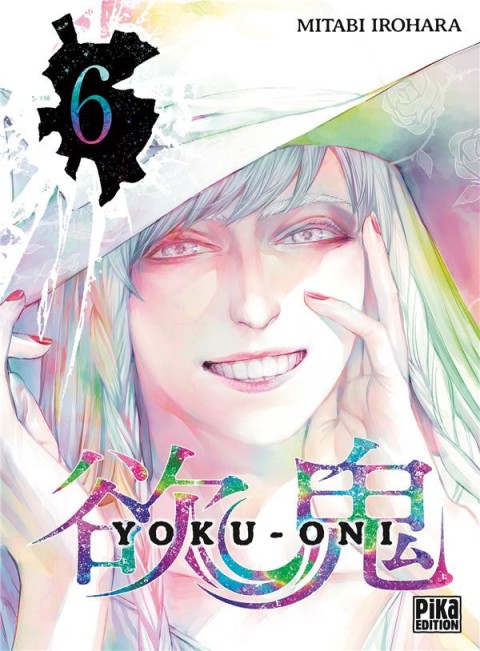 Yoku-Oni 6