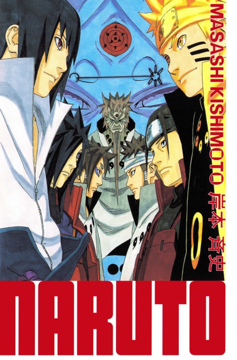 Naruto Edition Hockage 35