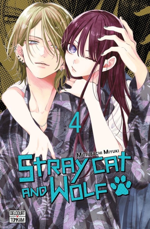 Stray cat and wolf 4
