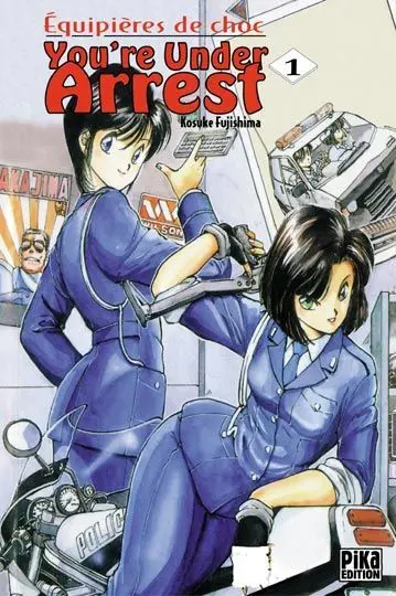 Couverture de l'album You're under arrest 1