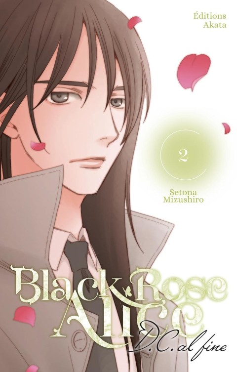Black Rose Alice - D.C. Al Fine 2