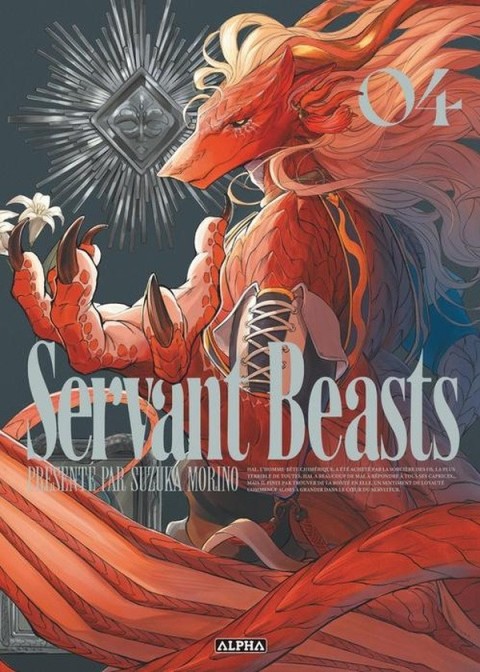 Servant Beasts 04