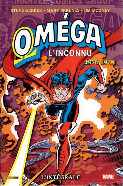 Oméga l'Inconnu - L'intégrale 1 1976-1979