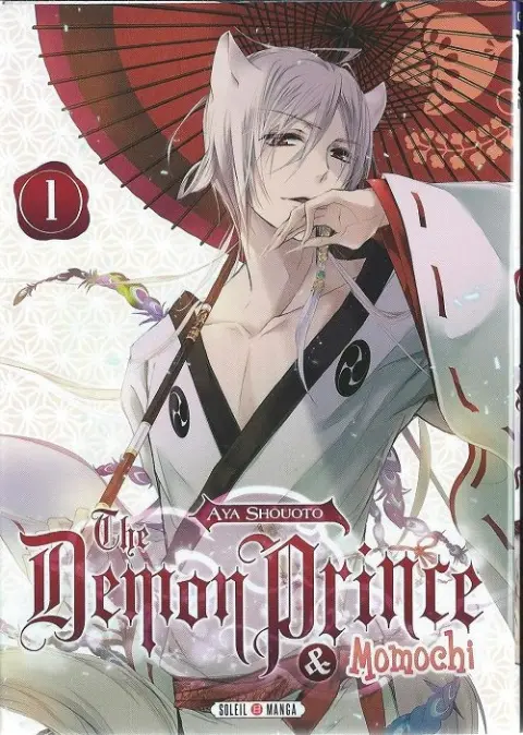 The Demon Prince & Momochi