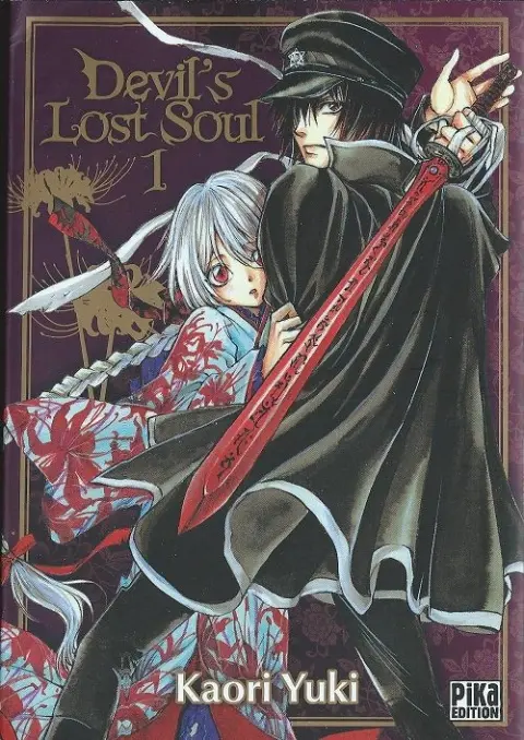 Devil's lost soul