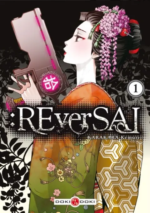 :Reversal 1