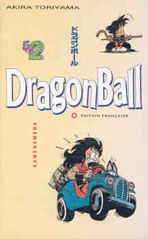 Dragon Ball (sens français) Tome 2 Kamehameha