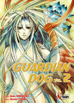 Guardian dog Vol. 2