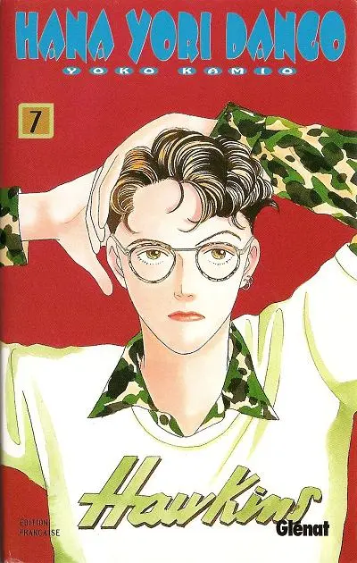 Hana Yori Dango 7