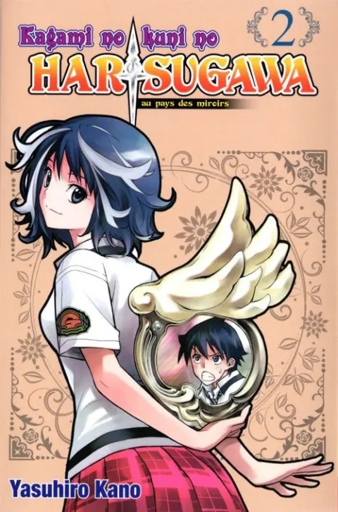 Harisugawa au pays des miroirs 2