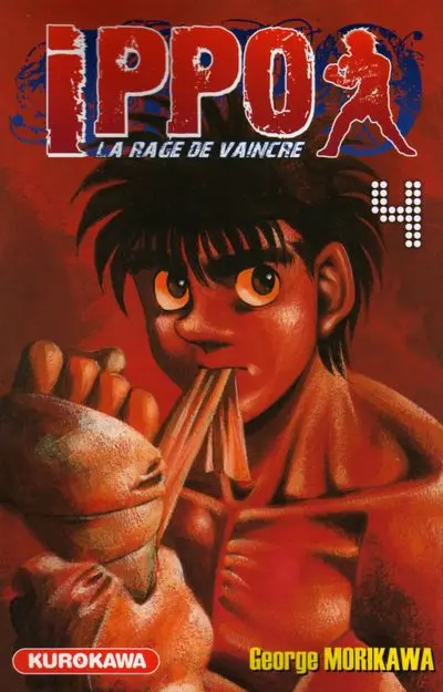 Ippo Saison 1 - La rage de vaincre 4
