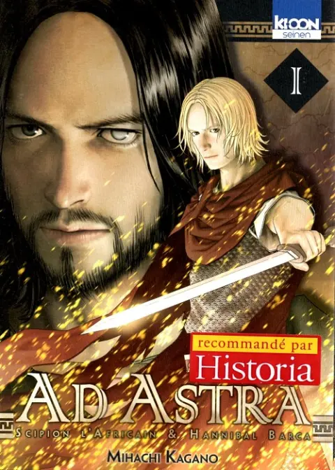Ad Astra